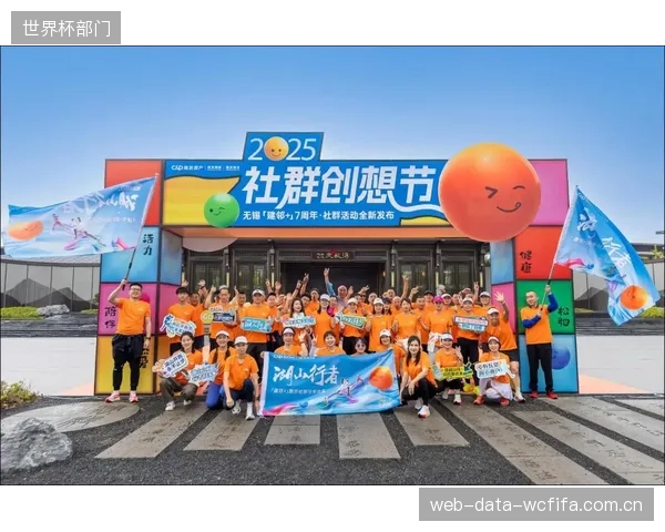 付费会员制在长三角头部跑团的兴起,催生了独立于赛事报名费的社群订阅新业态 付费会员制在长三角头部跑团的兴起,催生了独立于赛事报名费的社群订阅新业态