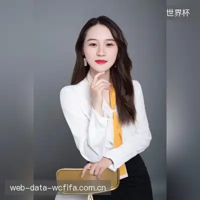 杨雅悦